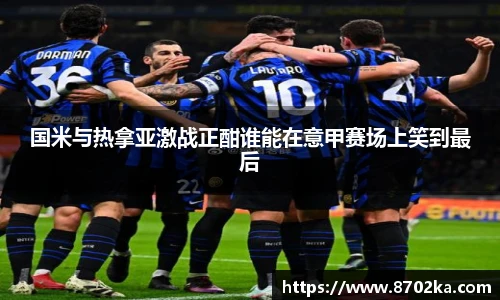 皇冠体育在线平台
