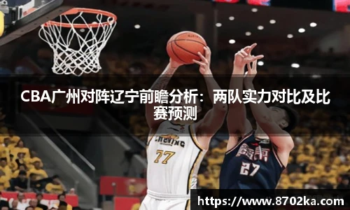 皇冠体育官网
