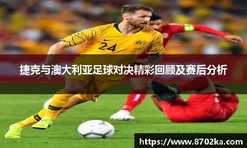 皇冠·体育(中国)