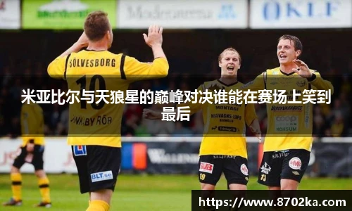 皇冠体育官方网站