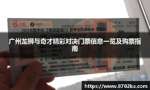 皇冠体育在线平台