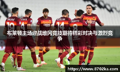 皇冠体育官网