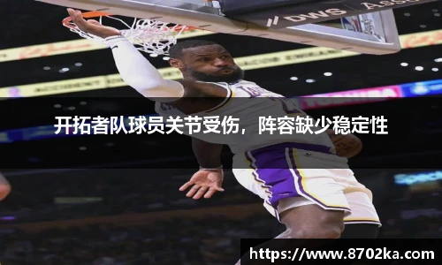 皇冠体育官方网站