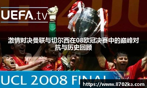 皇冠体育官网