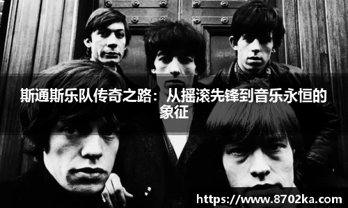 皇冠体育在线平台