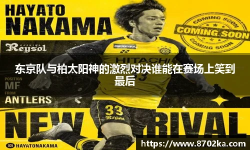 皇冠体育官网