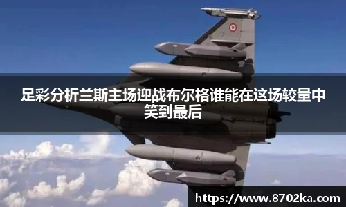 皇冠体育在线平台