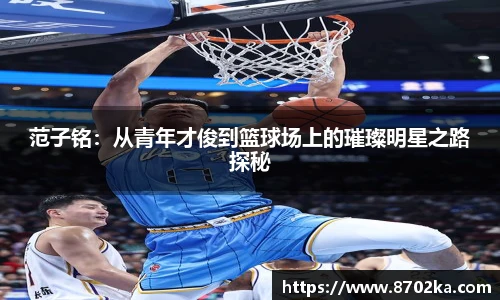 皇冠·体育(中国)