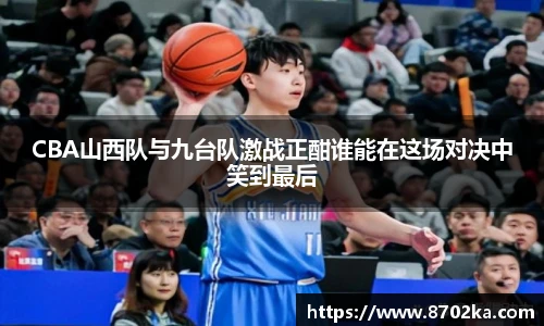 皇冠体育官方网站