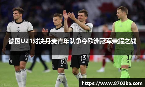 皇冠体育官方网站
