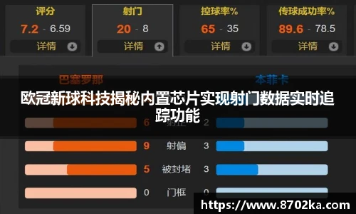 皇冠·体育(中国)