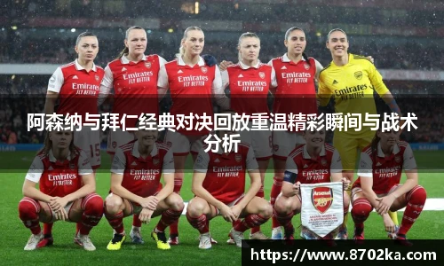 皇冠·体育(中国)