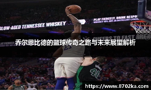 皇冠体育官网
