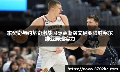 皇冠体育官方网站