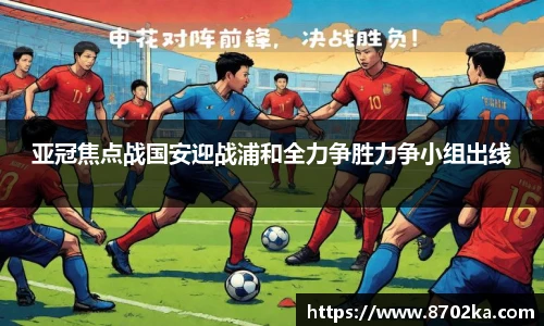 皇冠·体育(中国)