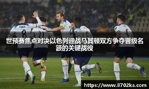 皇冠体育官方网站