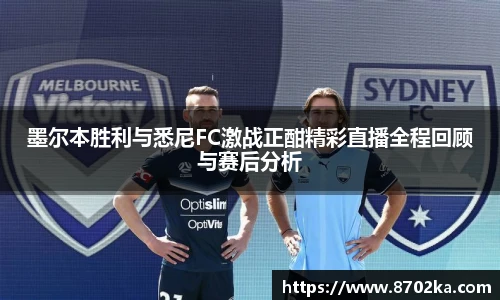 皇冠体育在线平台