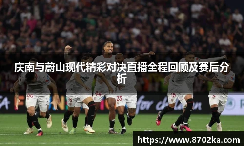 皇冠·体育(中国)