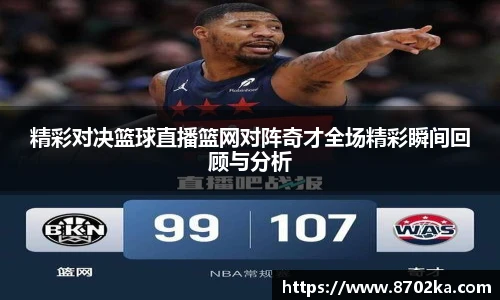 皇冠体育官方网站