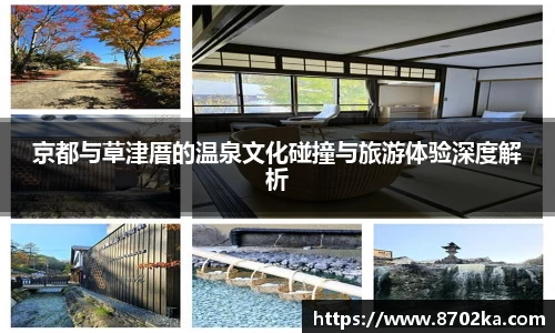 皇冠体育在线平台