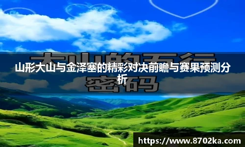 皇冠体育官网