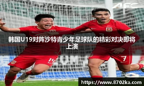 皇冠·体育(中国)