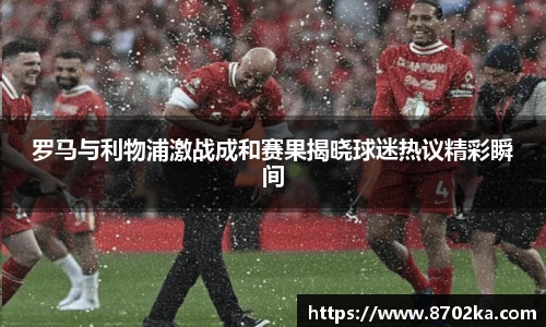 皇冠体育官网