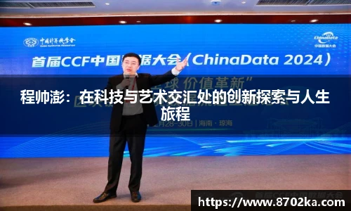 皇冠体育官网
