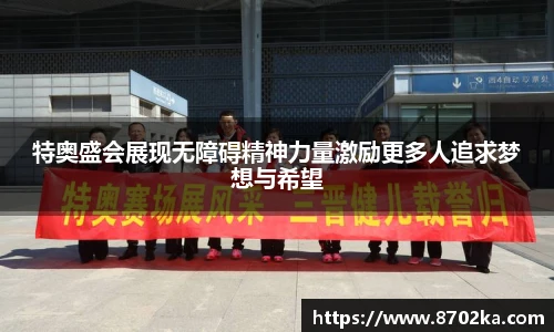 皇冠体育在线平台