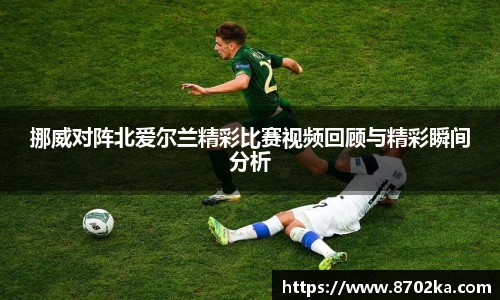 皇冠体育官网