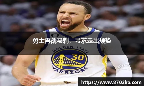 皇冠体育官网