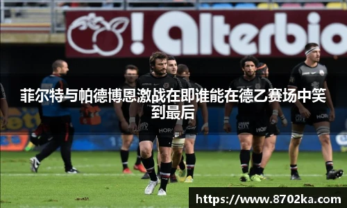 皇冠体育官网