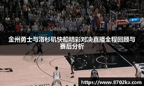 皇冠体育在线平台