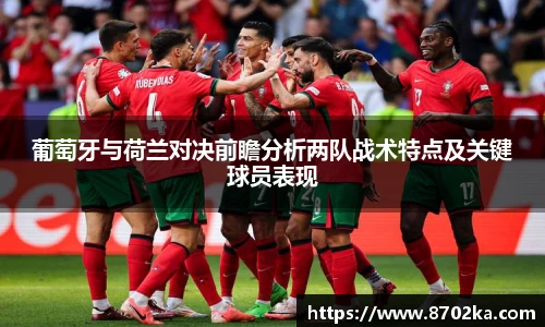 皇冠体育官网