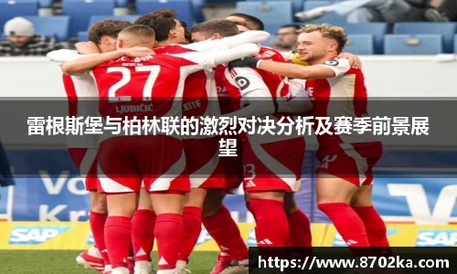 皇冠体育在线平台