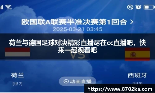 皇冠体育官方网站