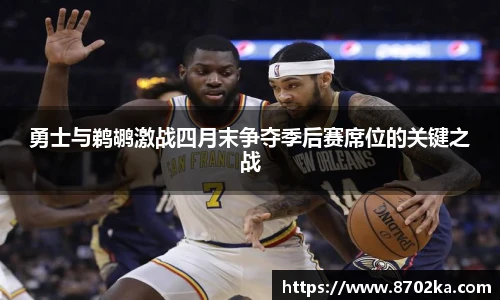 皇冠体育官方网站