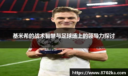 皇冠体育官网