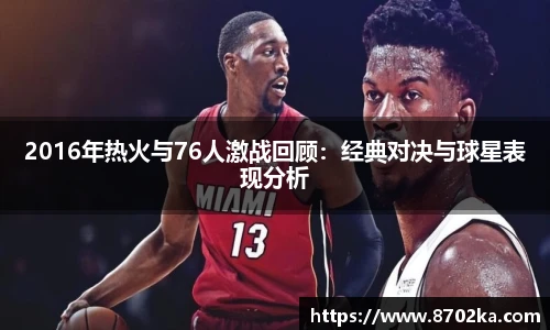 皇冠体育官方网站