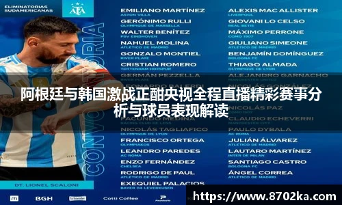 皇冠体育在线平台
