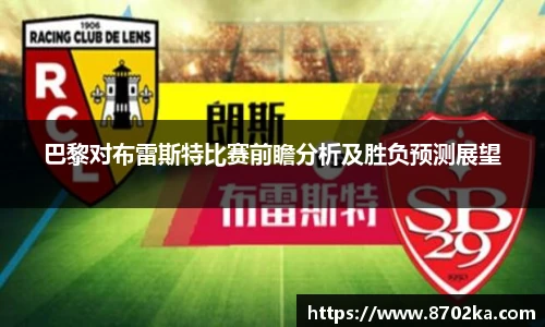 皇冠体育官网