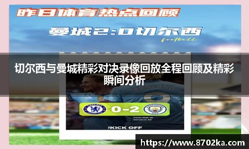 皇冠体育在线平台