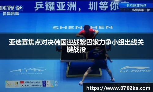 皇冠体育官网