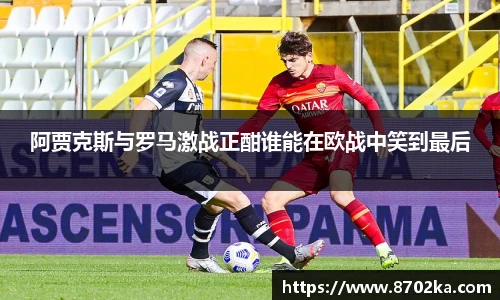 皇冠体育在线平台