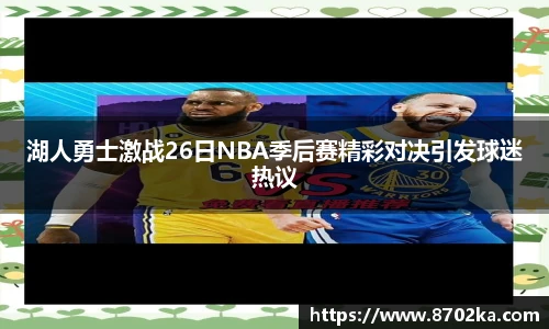 皇冠体育官方网站