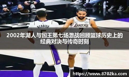皇冠体育在线平台