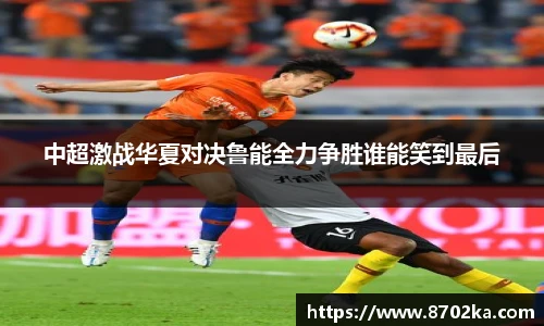 皇冠体育官方网站