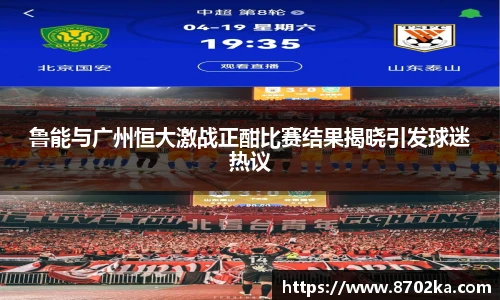 皇冠体育在线平台