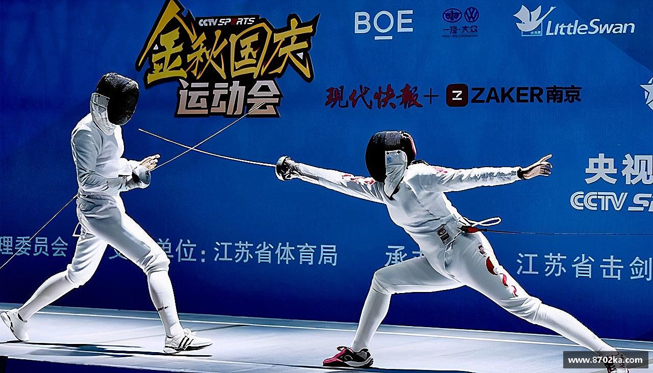 皇冠体育在线平台敢为人先，创造传奇！